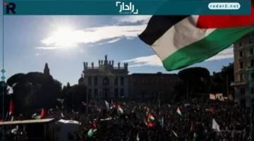 احتجاجات حاشدة.. جمهور أوديني يعبر عن دعمه لفلسطين قبل مواجهة إيطاليا وإسرائيل